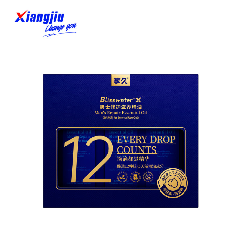 Xiangjiu Men’s Vitality Repair Oil 30ml – Natural Herbal Formula for Deep Care, Energy Support & Enhanced Male Performance