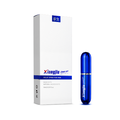 Xiangjiu Delay Spray Gen 1 – Natural Male Desensitizer for Longer Performance - xiangjiustore