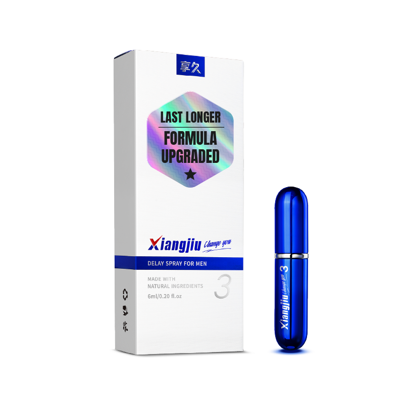 Xiangjiu Delay Spray Gen3 – Maximum Strength for Elite Performance - xiangjiustore