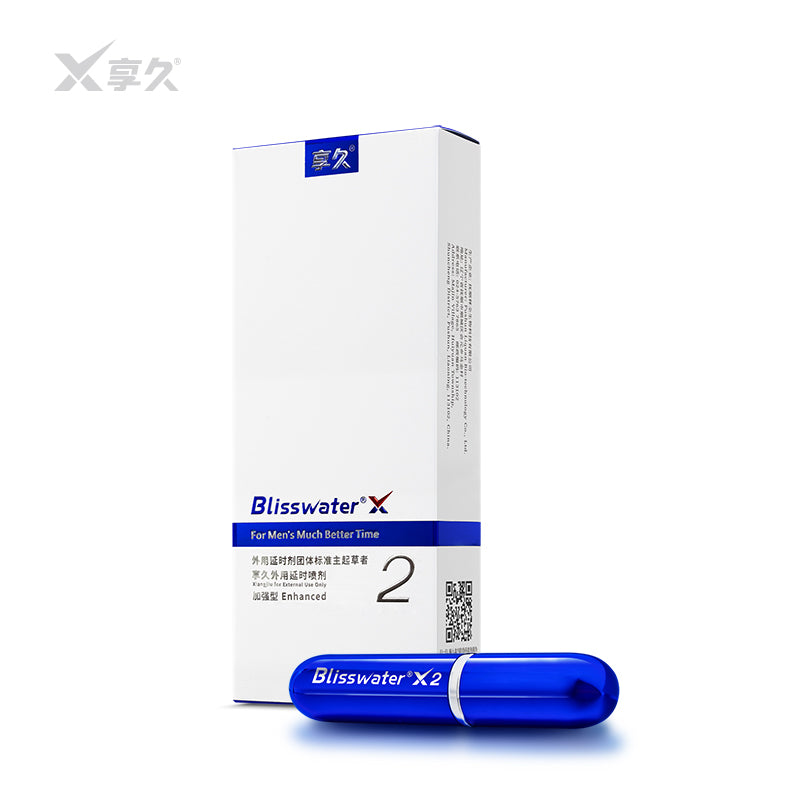 Xiangjiu Prolonging Delay Spray for Men Gen 2– Plant-Based, Numbing-Free Formula | Gentle & Fast-Acting in 30 Mins| XJ II China Edition
