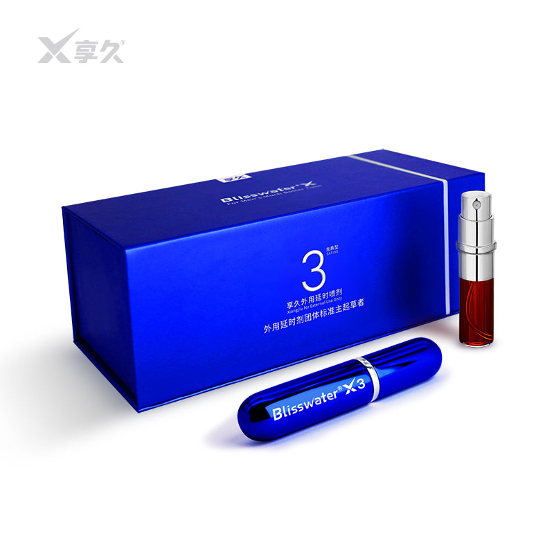 Xiangjiu Delay Spray for Men – Plant-Based, Non-Numbing & Gentle Formula, 15-Min Onset | XJ III China Edition